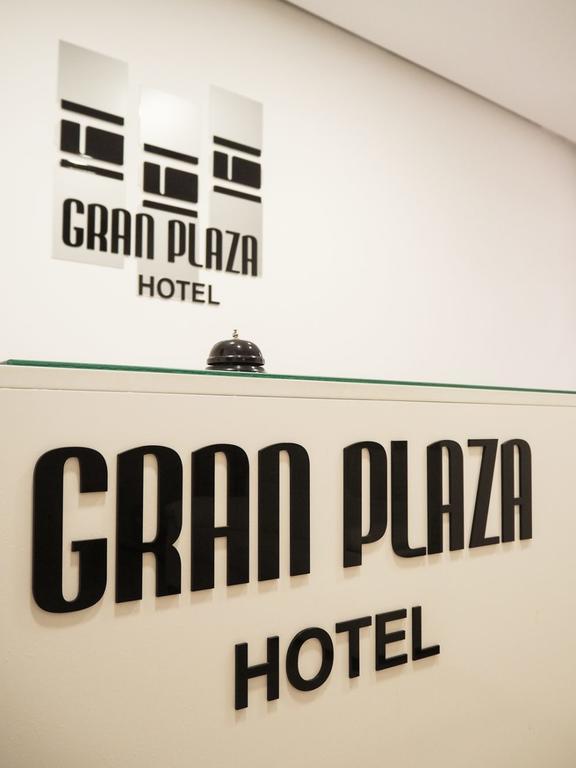 Hotel Gran Plaza Cordoue Extérieur photo